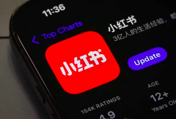 O RedNote, fundado em 2013 e com sede em Xangai, tem se destacado no comércio eletrônico e redes sociais, competindo com Alibaba e com o TikTok (Douyin, na China).