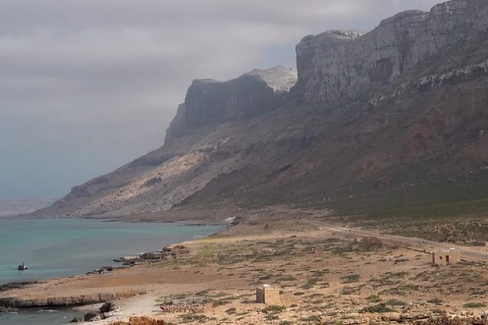 Ilha de Socotra, Iêmen