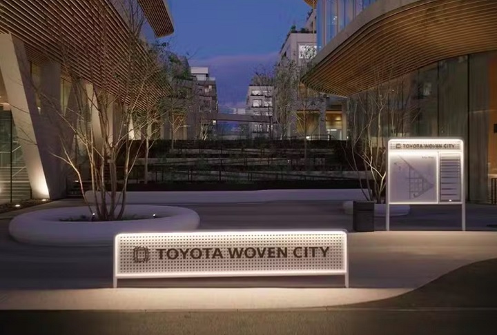 Lançada em 2021, a iniciativa faz parte da estratégia da montadora para desenvolver soluções sustentáveis e avançadas em resposta às mudanças na indústria automotiva.