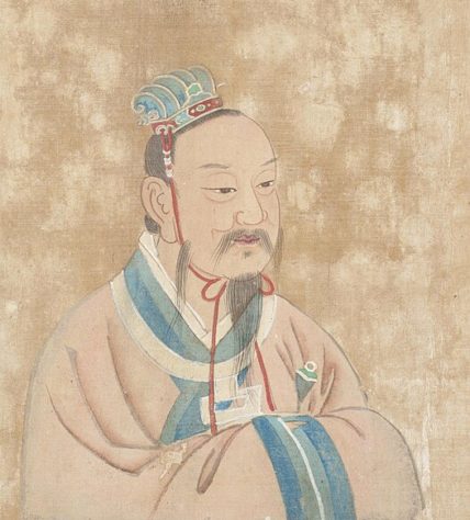 Da Yu, 