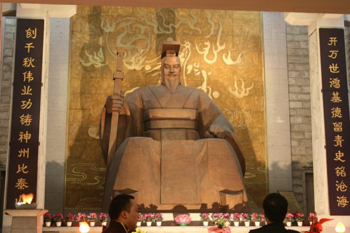 Imperador Amarelo - Huangdi