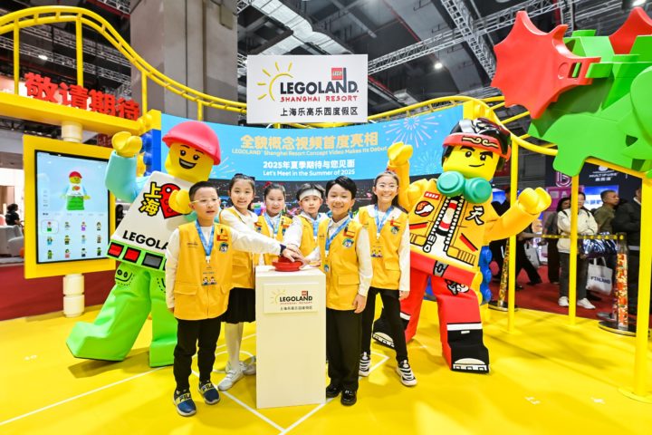 Anunciado em 2019, o parque já está em fase final de construção e promete revolucionar a experiência dos fãs de Lego na China. 