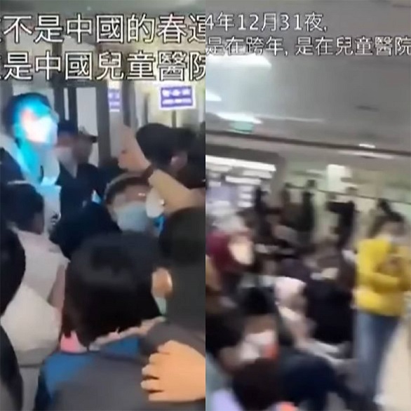 O Centro de Controle de Doenças chinês destacou a necessidade de medidas preventivas de saúde e higiene e desmentiu vídeos que circulam nas redes sociais mostrando hospitais superlotados.-montagem/reprodução redes sociais