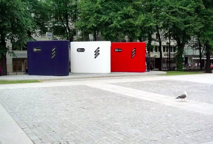 Banheiro público em Oslo, Noruega - banheiros inusitados pelo mundo