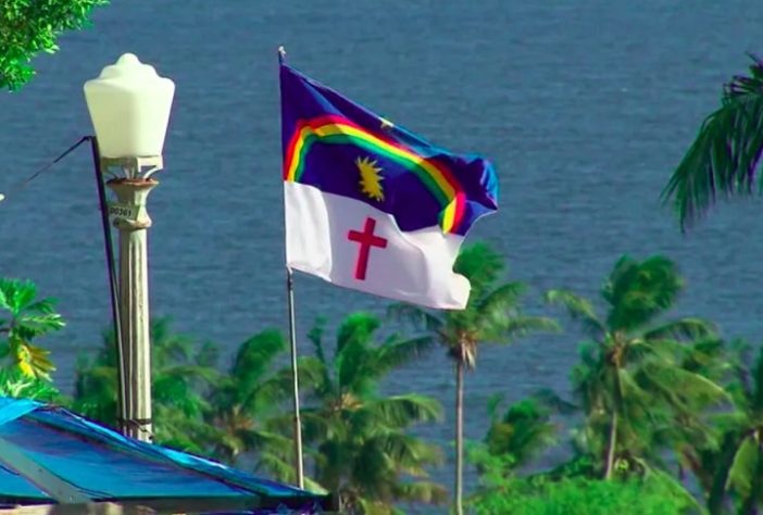 Bandeira de Pernambuco