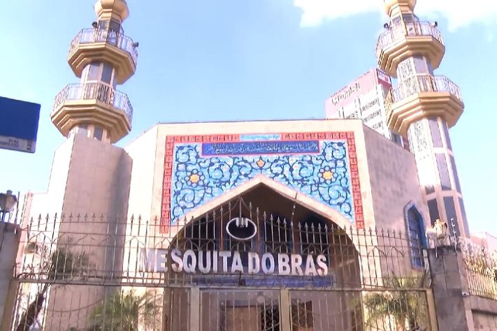 Dia Nacional da Cultura Árabe
