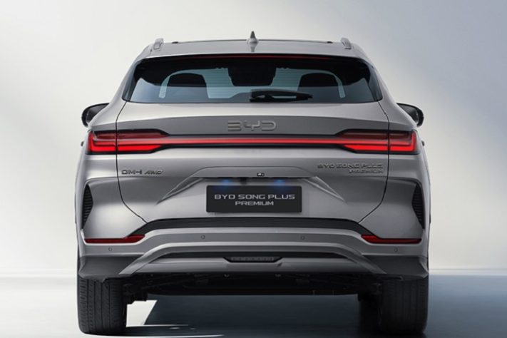 BYD Song Plus