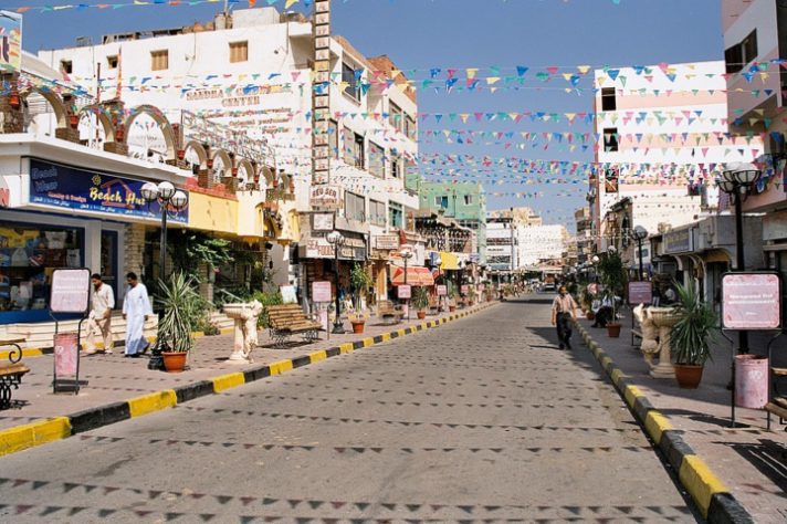 Hurghada, Egito - El Dahar