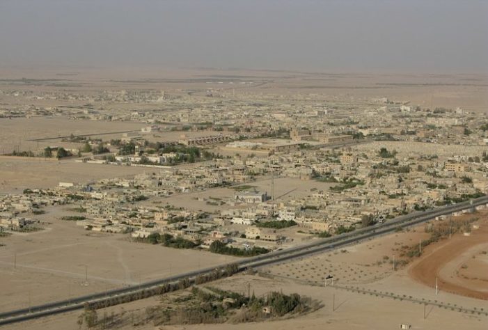 Deserto Sírio