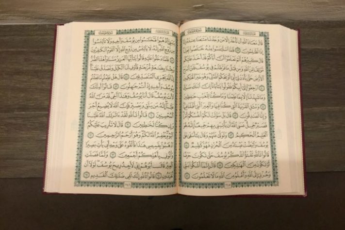 Livro Sagrado do Islã