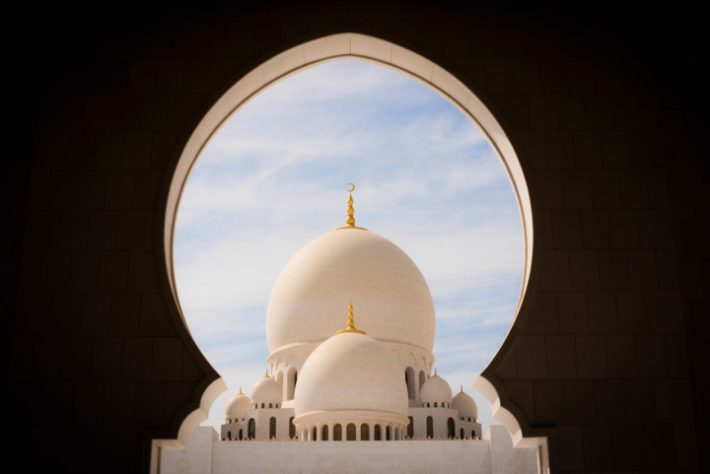 Mesquita - Cultura Árabe