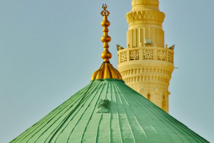 Mesquita - Cultura Árabe