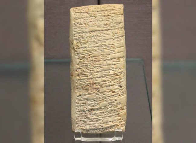 Tábua com 'primeira reclamação da história' foi escrita há quase 4 mil anos