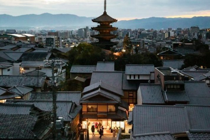 Kyoto, Japão