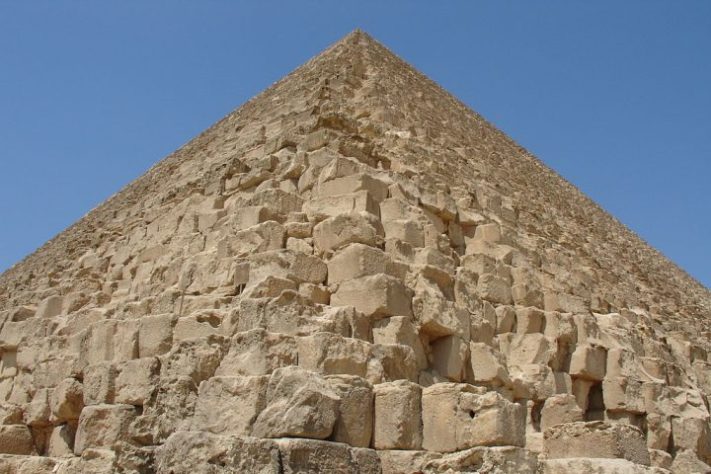 A Grande Pirâmide de Gizé (Quéops)