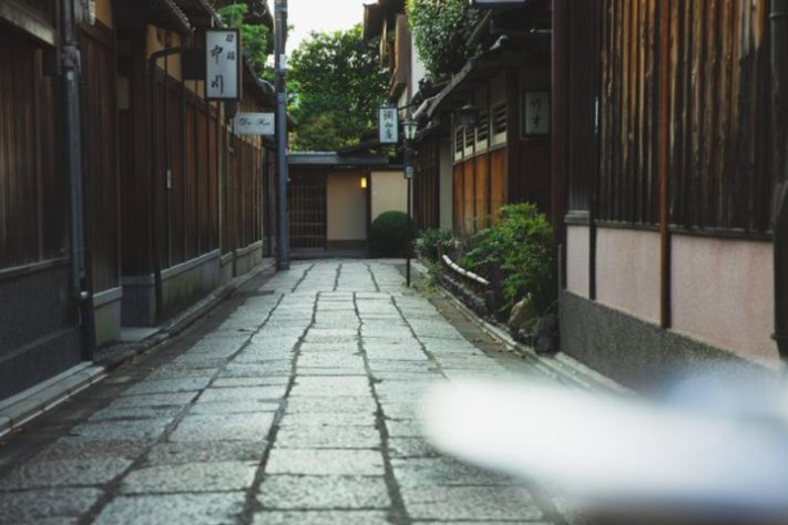 Casas no Japão