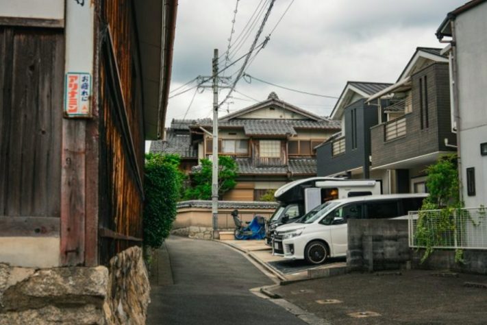 Casas no Japão