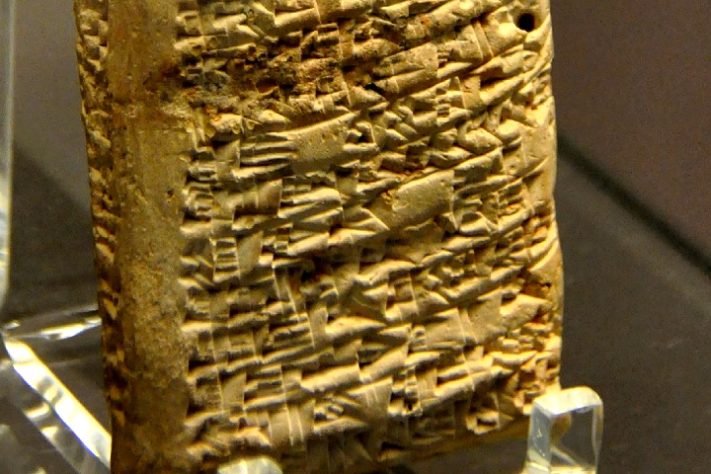 Tábua com 'primeira reclamação da história' foi escrita há quase 4 mil anos