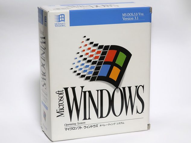 Caixa do Windows