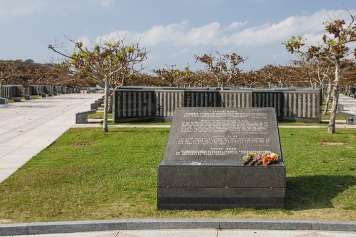 Okinawa, Japão