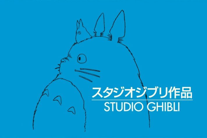 Studio Ghibli
