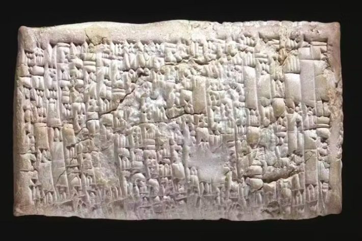 Tábua com 'primeira reclamação da história' foi escrita há quase 4 mil anos