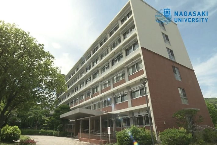Universidade de Nagasaki