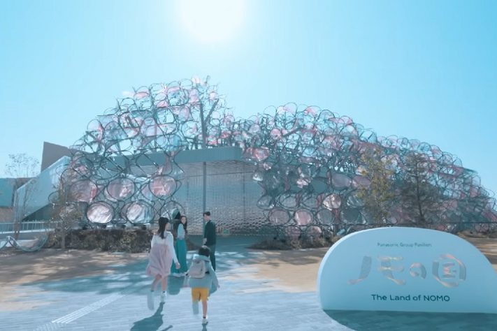 Expo2025 - Osaka, Japão
