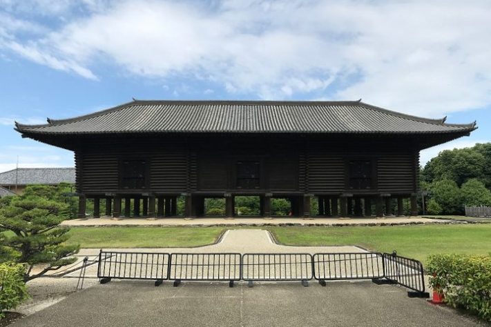 Shosin-shouso/Tesouro Shosoin, Japão