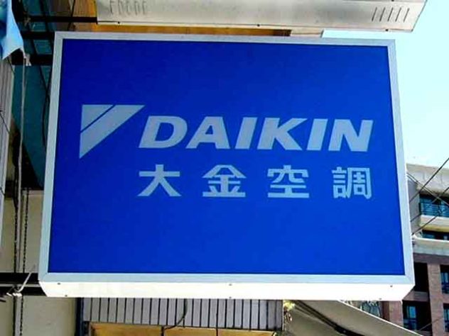 Daikin