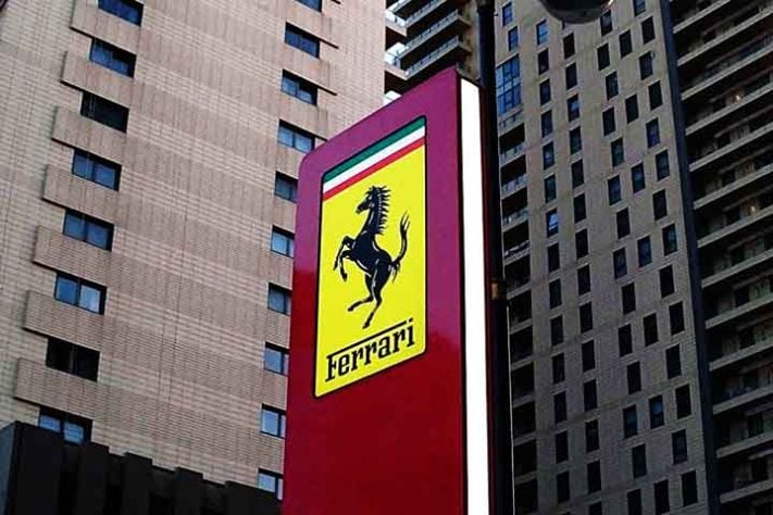 Ferrari logo