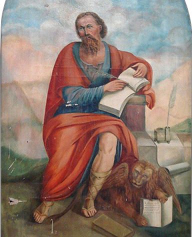 São Marcos Evangelista/Ricardo André Frantz/Wikimedia Commons