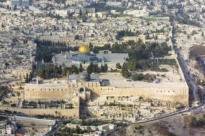 Esplanada das Mesquitas - Jerusalém, Israel