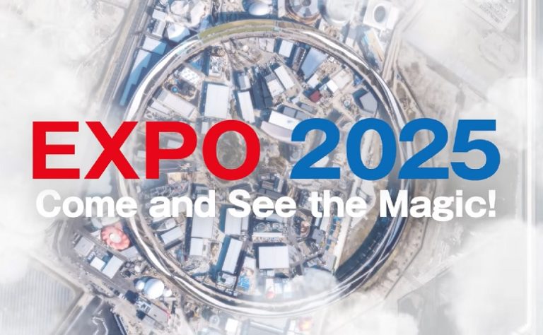 Expo2025 - Osaka, Japão