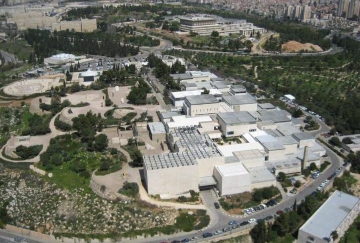 Museu de Israel