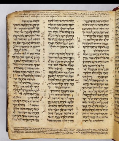 Codex Sassoon - Tábua mais antiga com os Dez Mandamentos bíblicos será leiloada