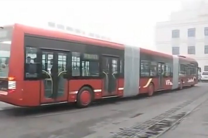 Ônibus - Youngman JNP6250G