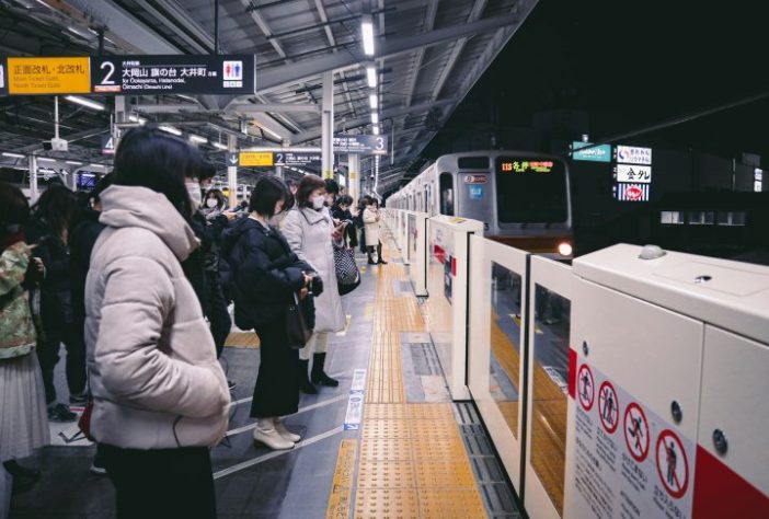 Japão - estação de trem