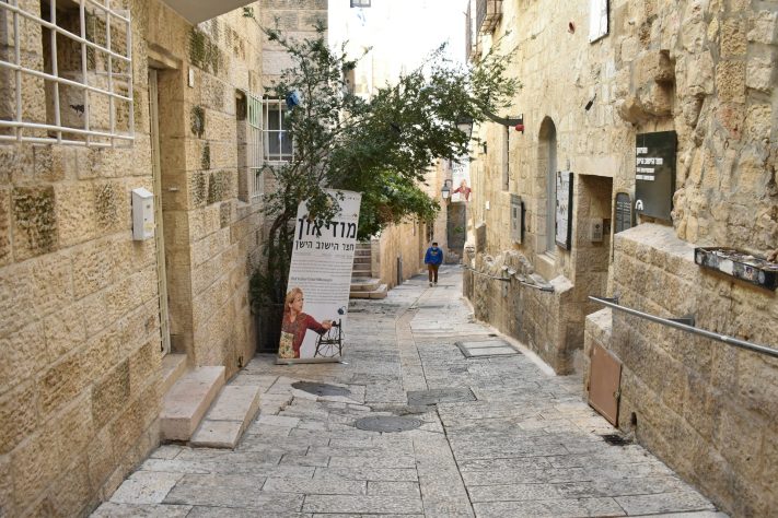 Jerusalém, Israel