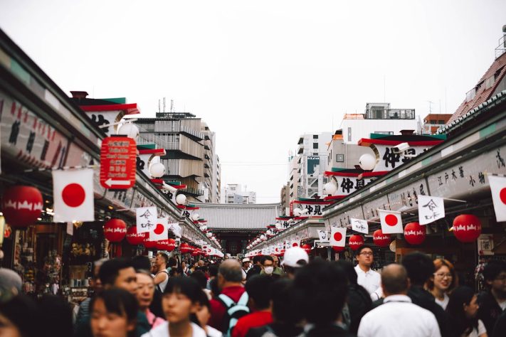 Japão - japoneses