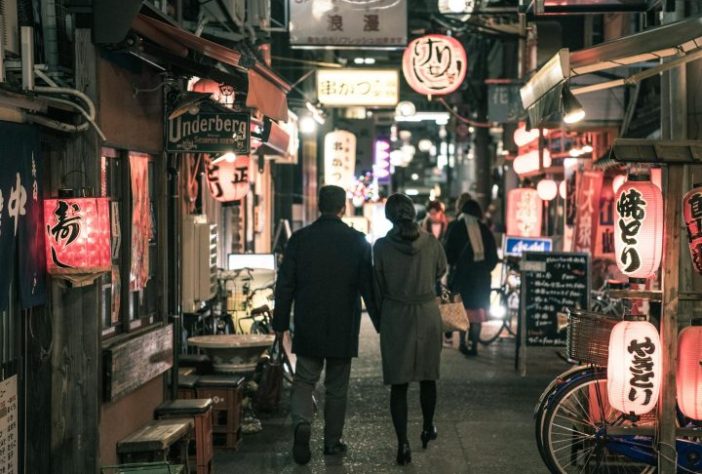 Osaka, Japão