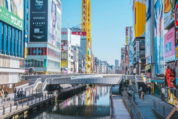Osaka, Japão