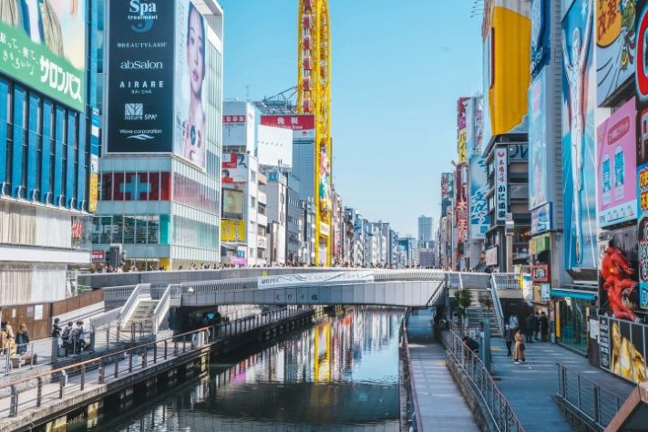 Osaka, Japão