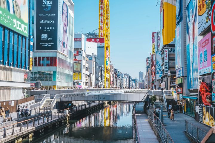 Localizada na região de Kansai, na ilha de Honshu, Osaka é uma das maiores e mais importantes cidades do Japão.-Roméo A./Unsplash