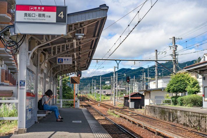Japão - estação de trem