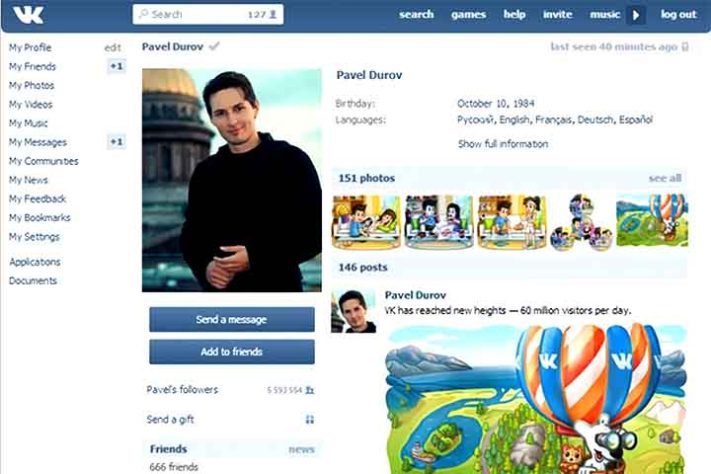 Pavel Durov, fundador do Telegram - Reprodução Rede Social