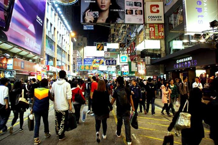 Mongkok - Hong Kong, República Popular da China - Creative Commons