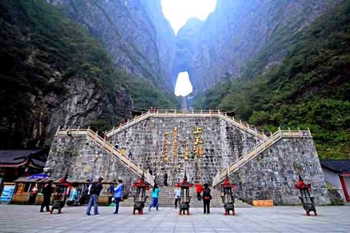 Montanha Tianmen - Estrada da Montanha Tianmen