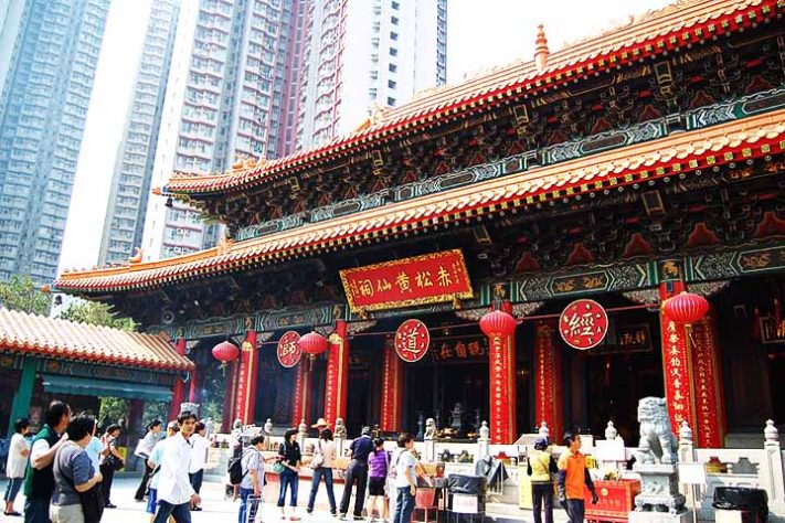 Hong Kong