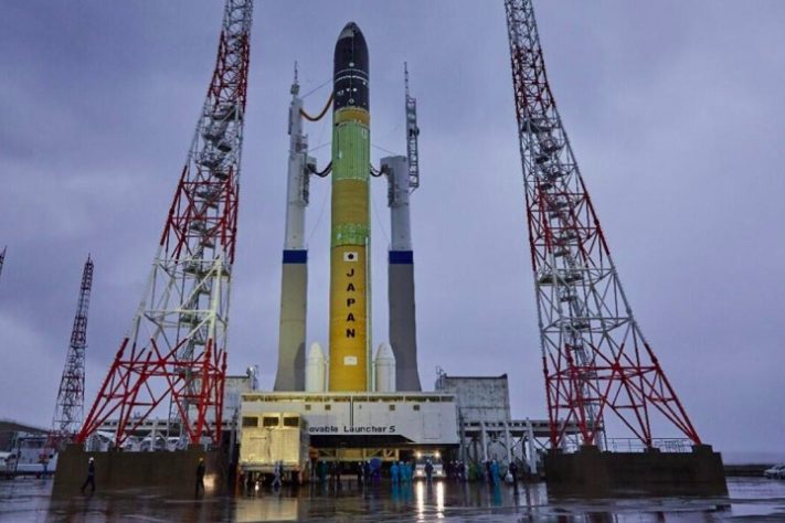 JAXA - Agência Espacial Japonesa